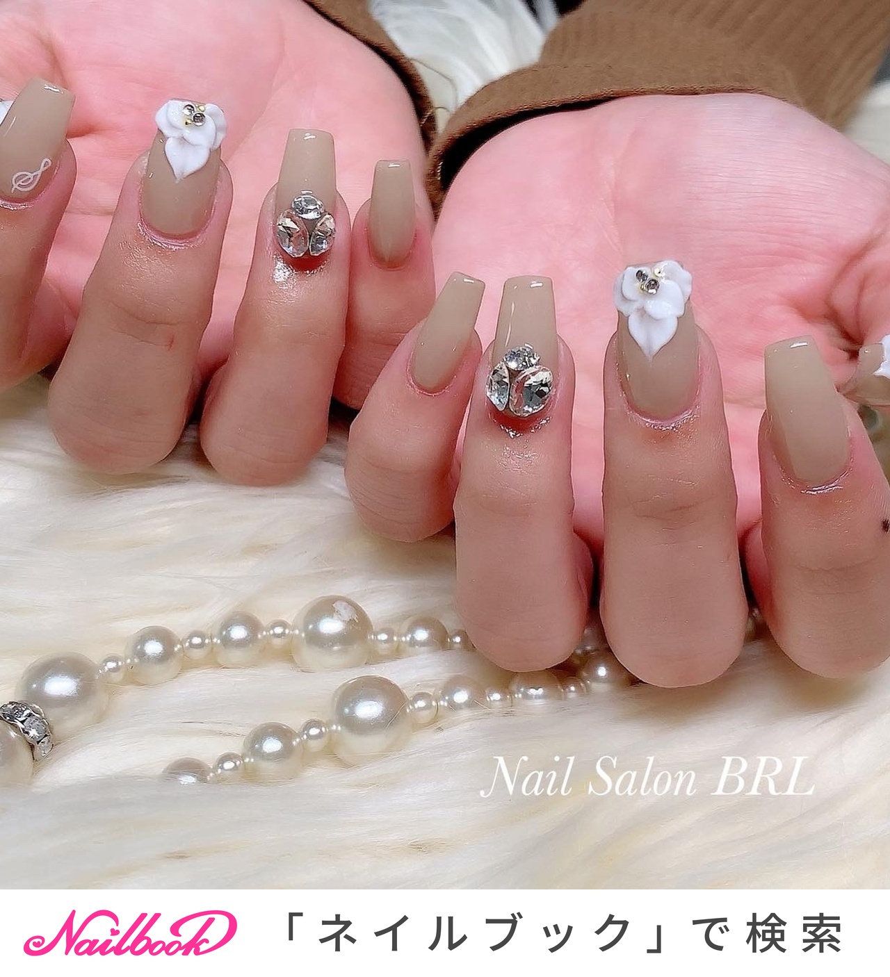 nail-salon-brl-no