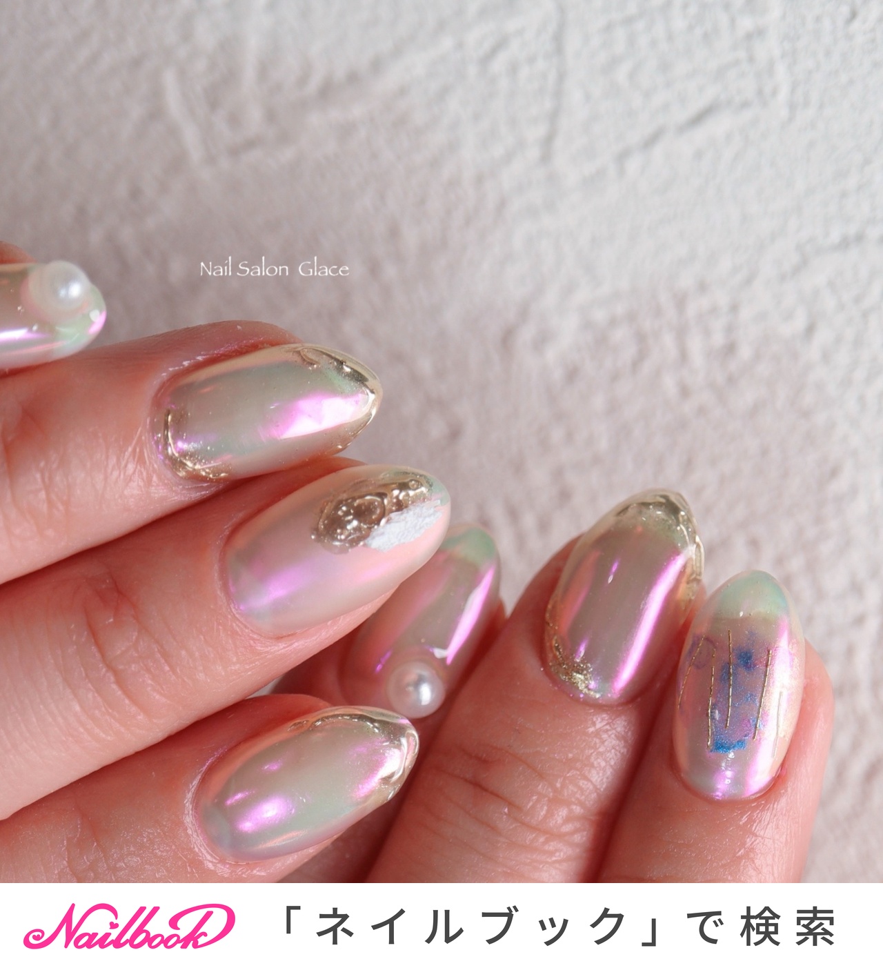 春/オールシーズン/ニュアンス/ミラー/ホワイト - Nail_Salon_Glace