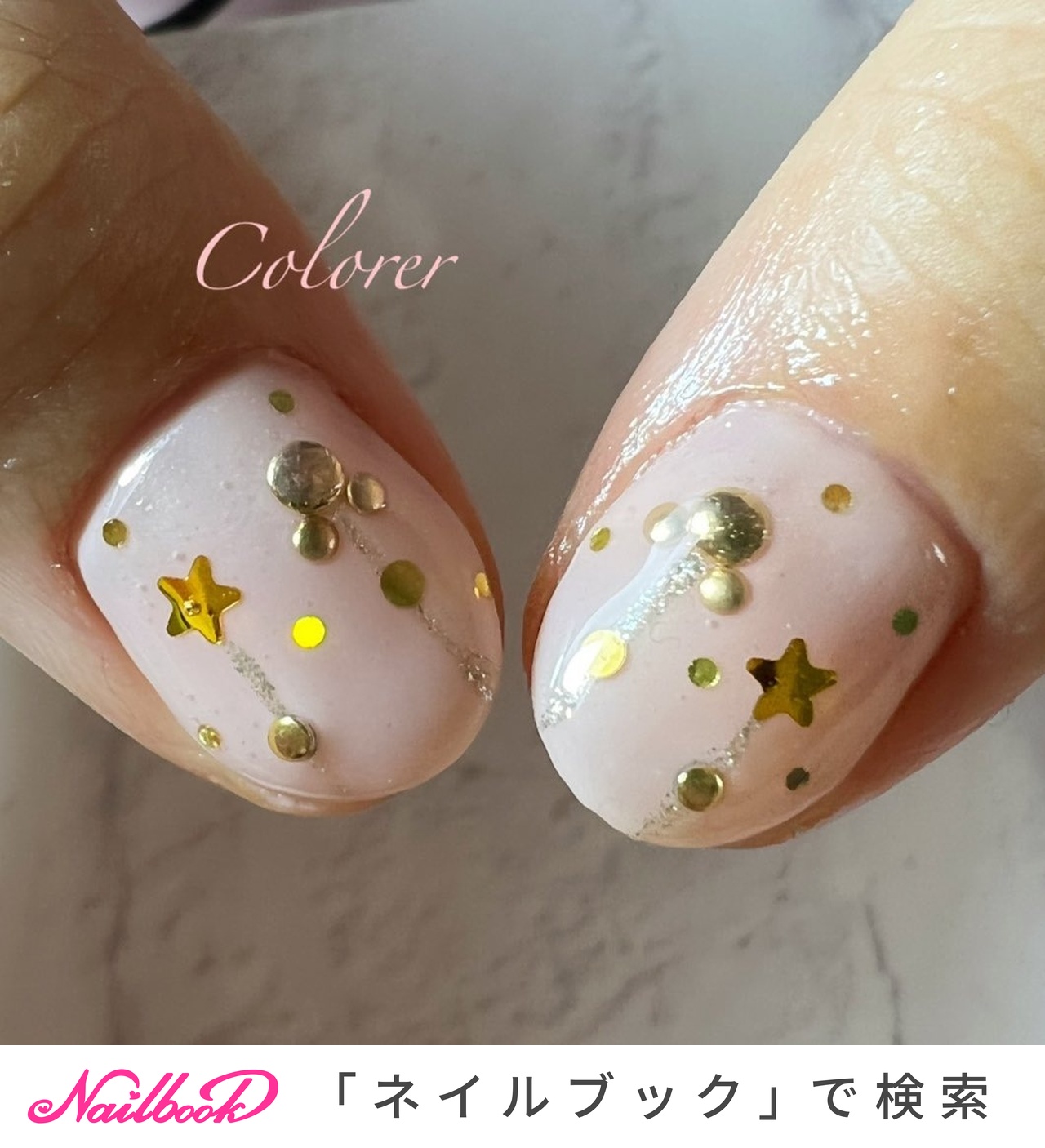 常習者 豊富に 代表団 隠れ ミッキー ネイル 巨大 痴漢 アンテナ