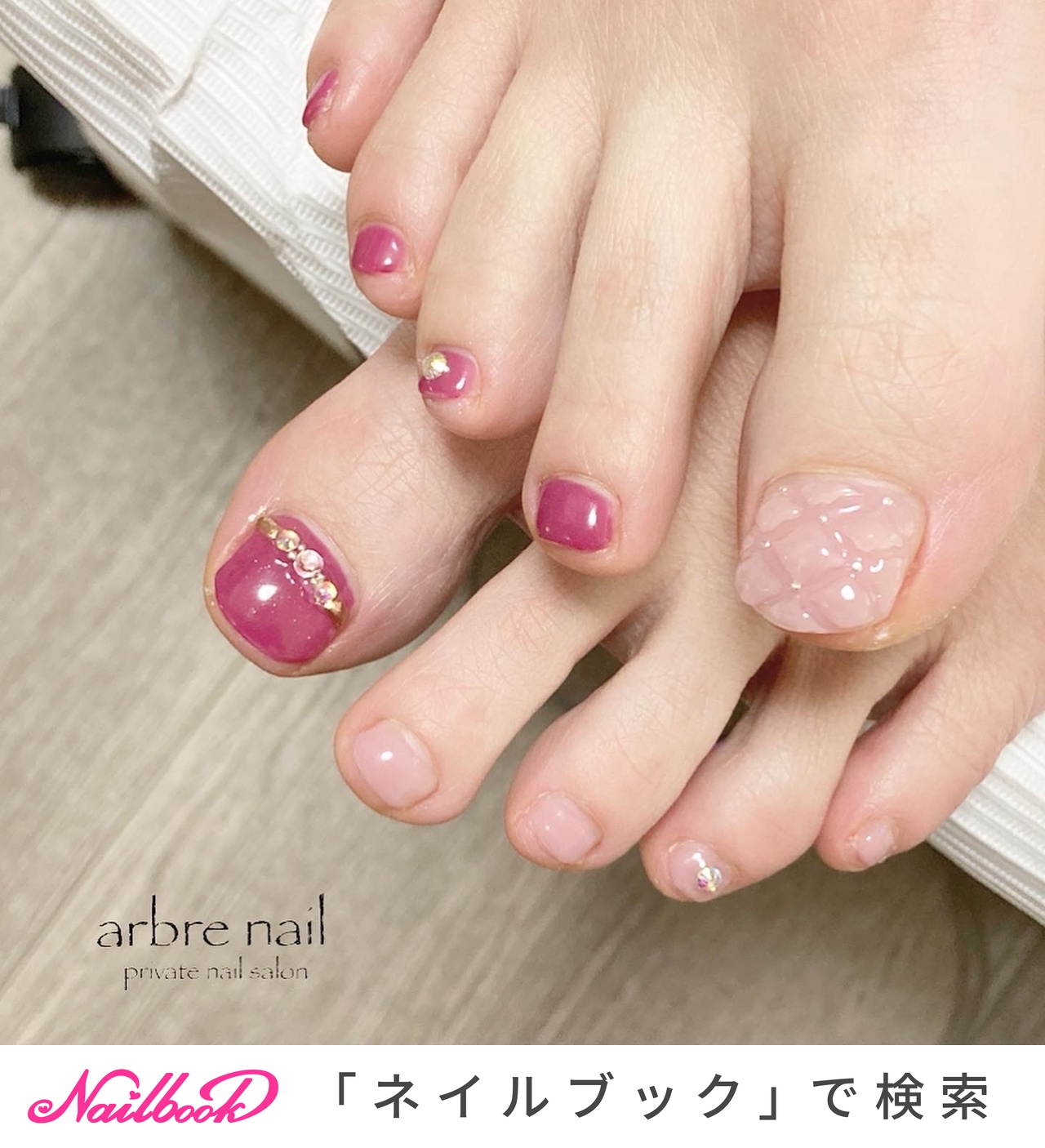 2025年】新着順｜#momoジェル07のネイルデザイン｜ネイルブック