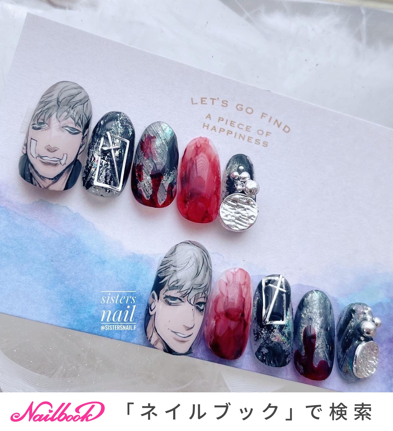 m*g様 キリングストーキング マグネット 5個セット レア クイズ応募