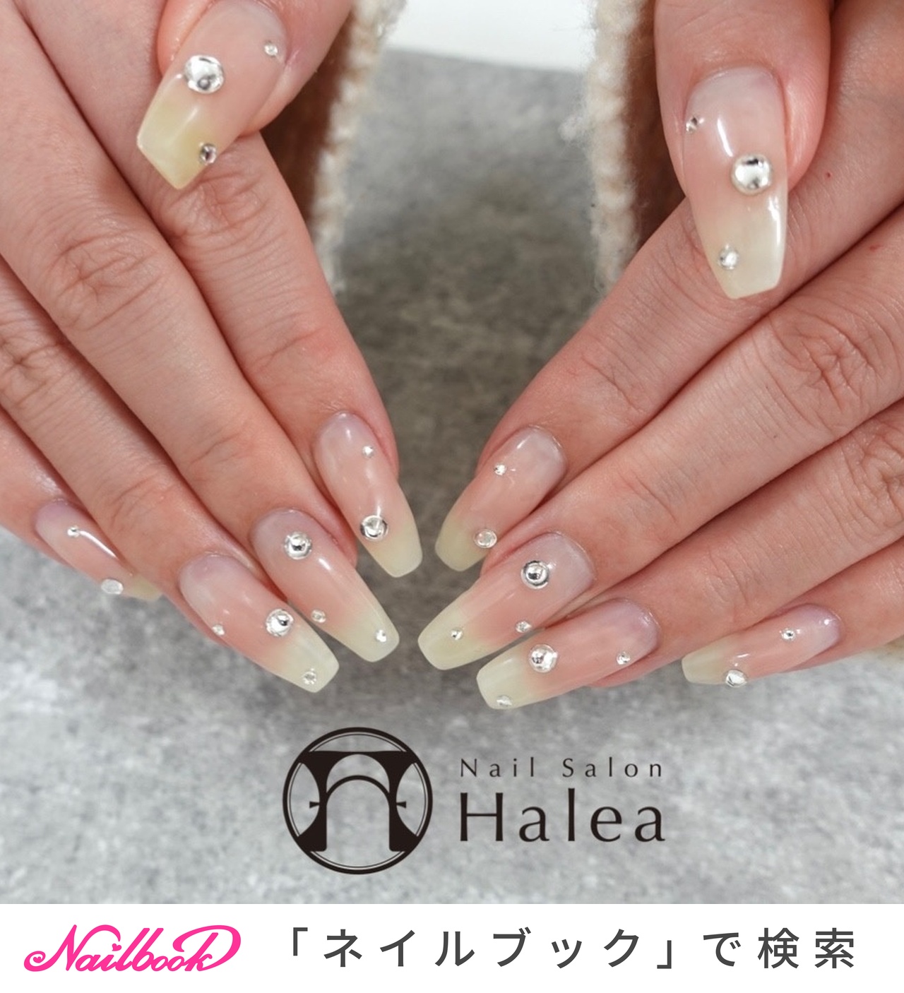 オールシーズン/オフィス/デート/女子会/ハンド - Halea（ハレア）のネイルデザイン[No.7190489]｜ネイルブック