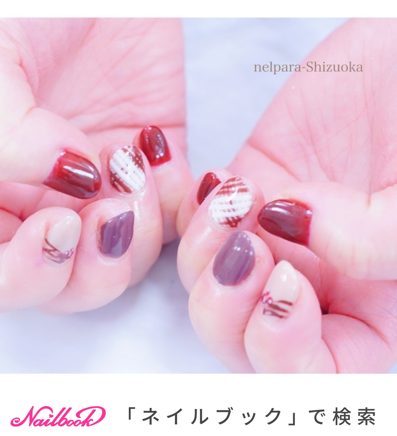 ネイルンページ 水色グラデーションホワイトゼブラネイルチップ ネイルチップ