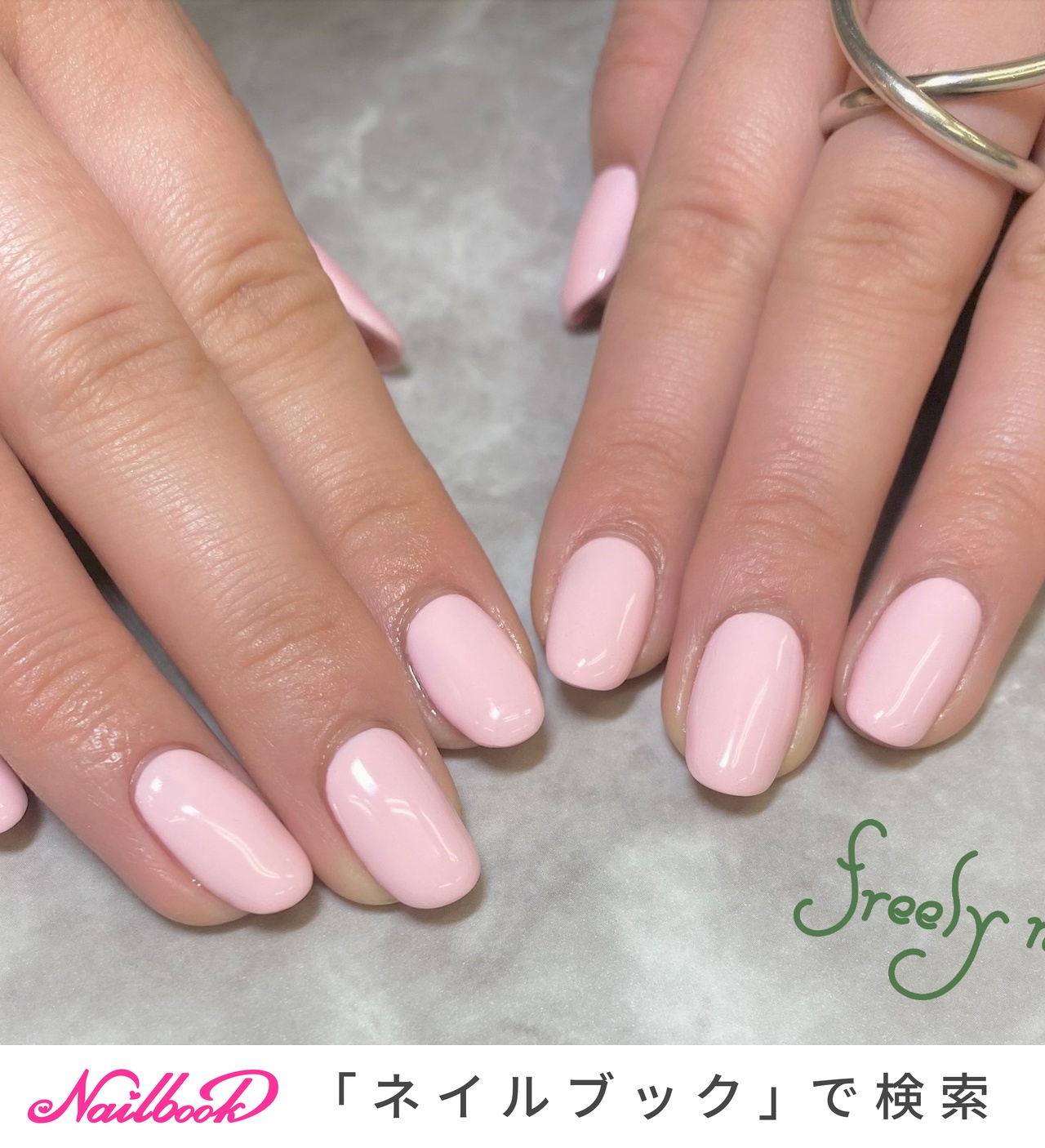 オールシーズン ハンド シンプル ピンク ジェルネイル Freelynailのネイルデザイン No ネイルブック