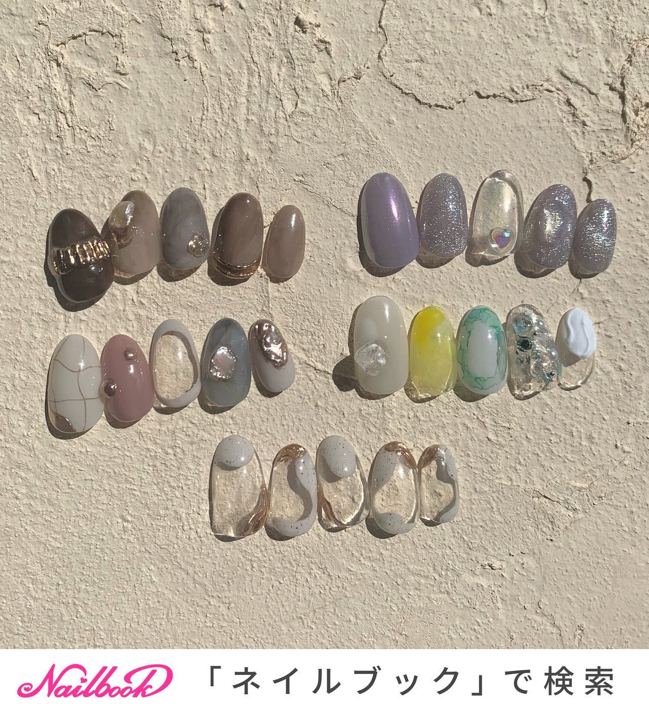 Muu nailのネイルデザイン[No.7196609]｜ネイルブック