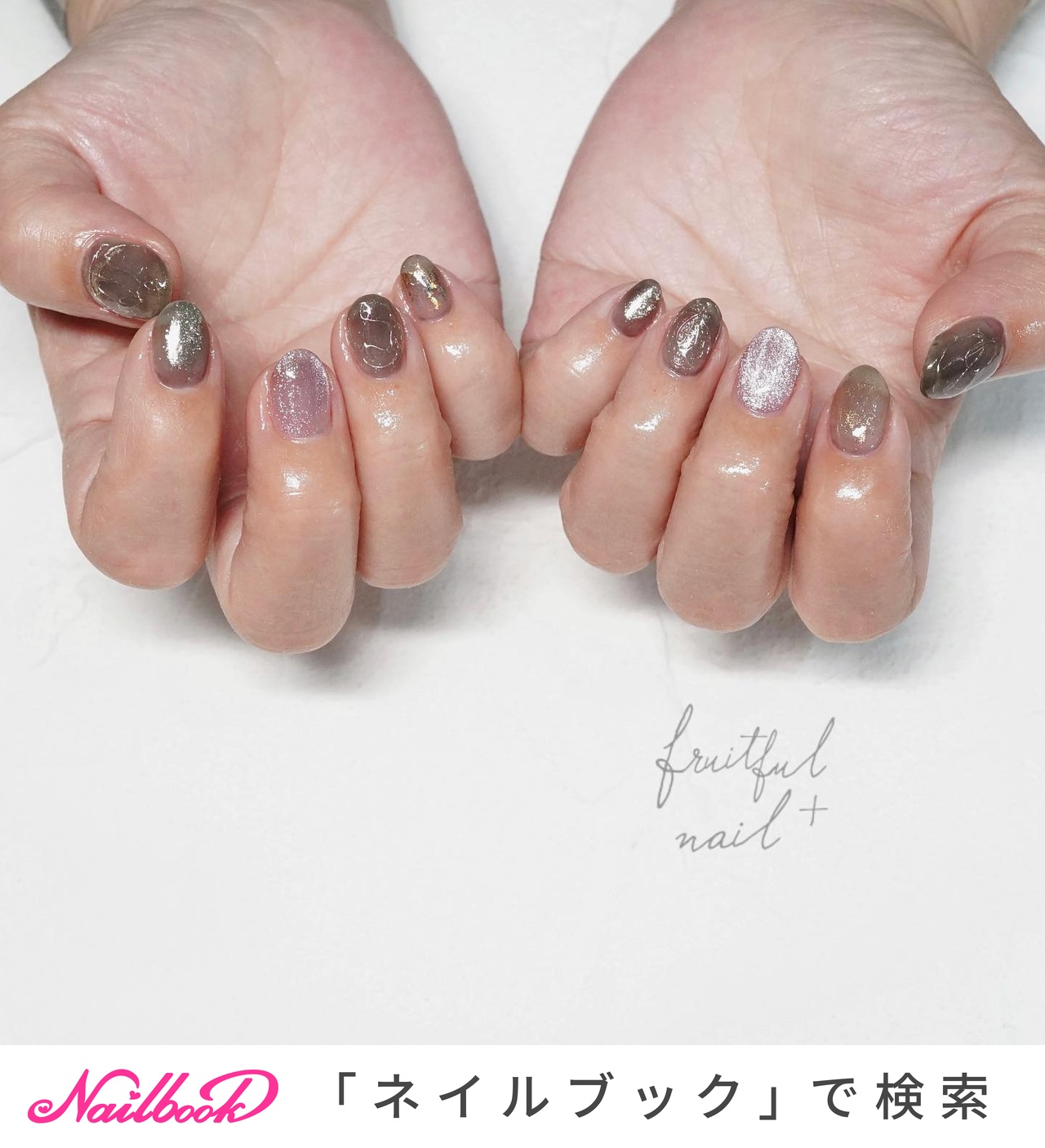 新品未開封]【パラジェルEX 15g×2個 合計30g】