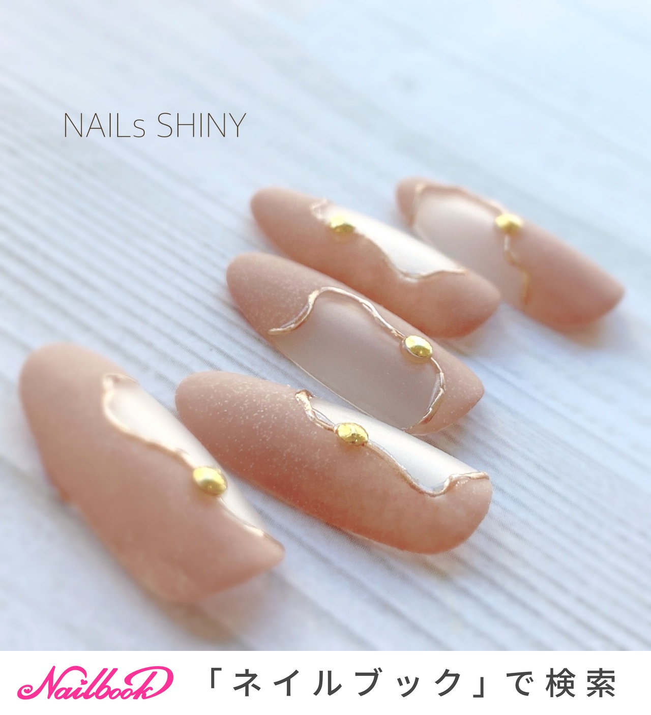 ネイルンページ Amazon | Chisafly ラインストーン ネイル用 ネイルパーツ