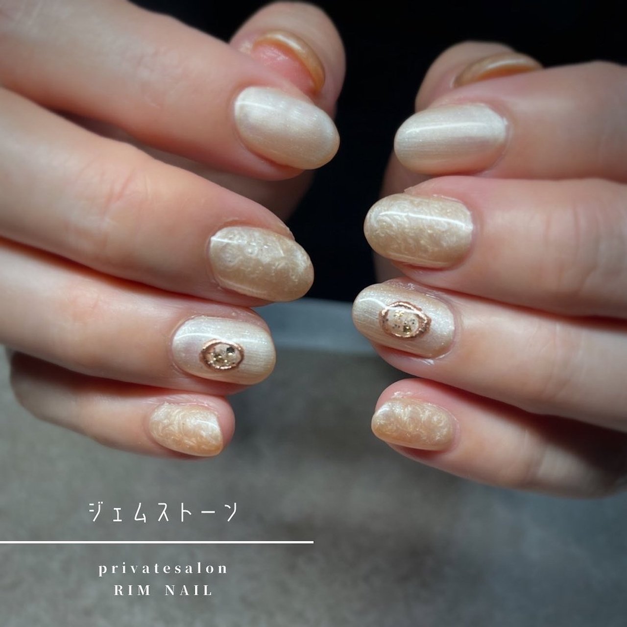 オールシーズン ハンド シンプル ショート ベージュ Privatesalon Rim Nailのネイルデザイン No 700 ネイル ブック