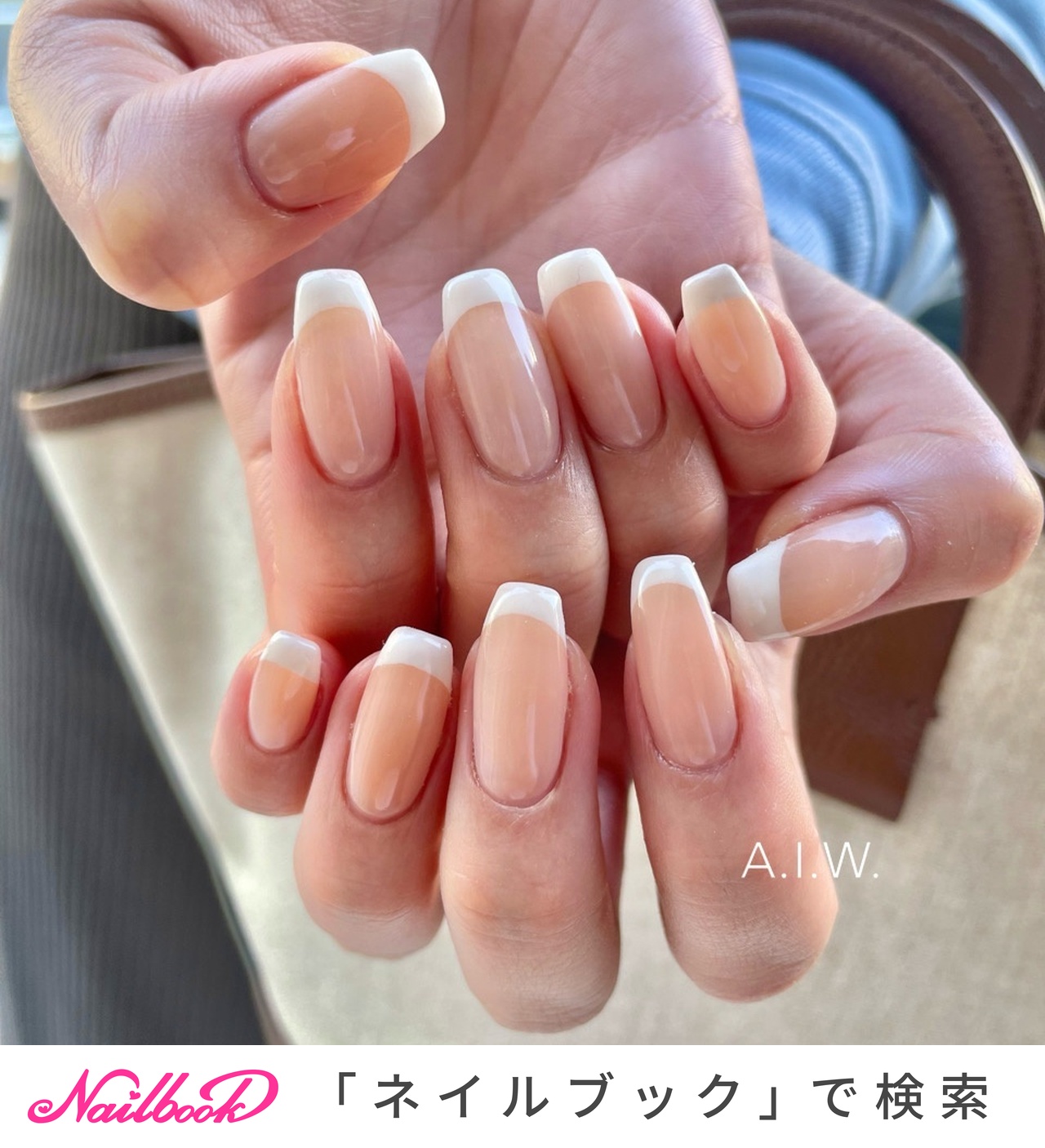 シンプル フレンチ 大倉ノドカのネイルデザイン No ネイルブック