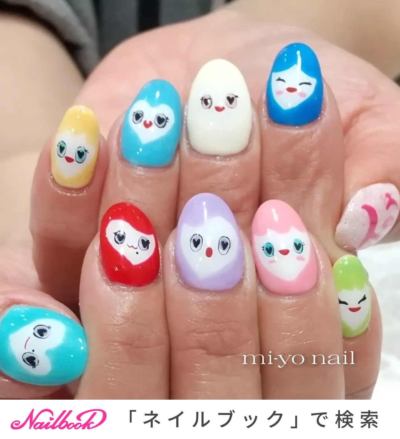 twice ネイルパーツ】TWICE BABY LOVELYS TWICEネイル ネイルパーツ