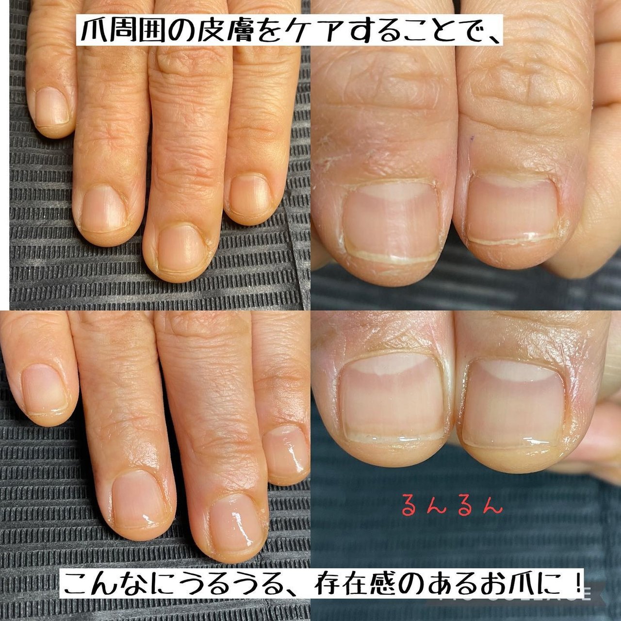オールシーズン オフィス ブライダル 女子会 ハンド Nail And Eye Lucaのネイルデザイン No 750 ネイルブック