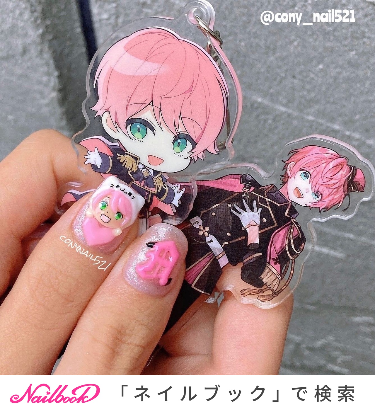 NP NEW プラクティスハンド タイプCの色味について | プロ向け