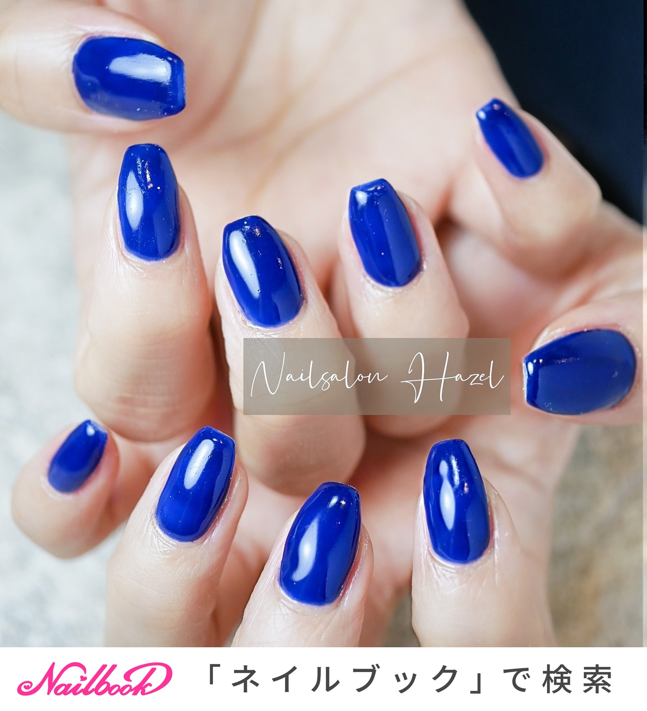 人気順 ブルー 青 単色のネイルデザイン ネイルブック