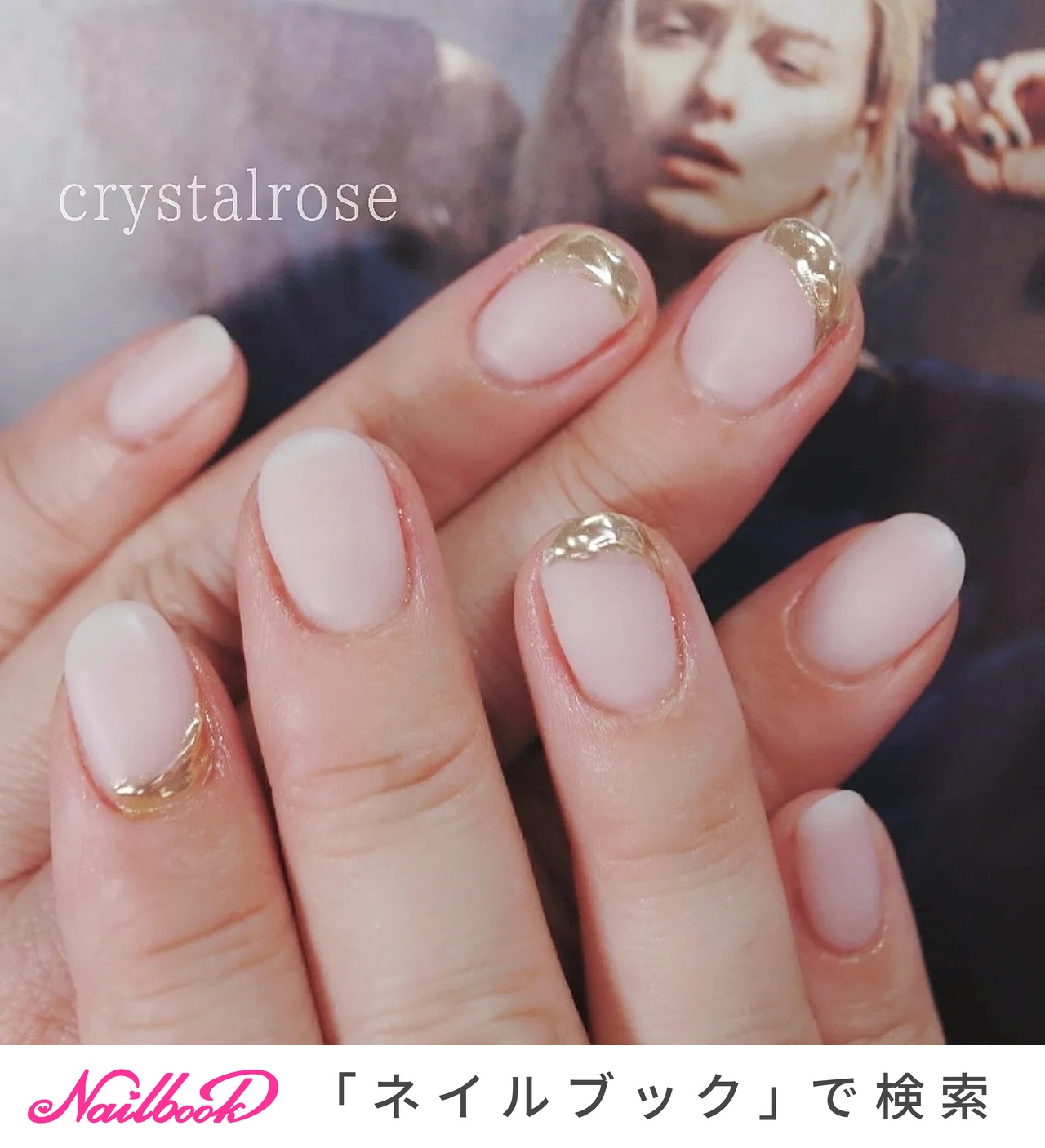 乳白マットネイルのネイルデザイン｜ネイルブック 