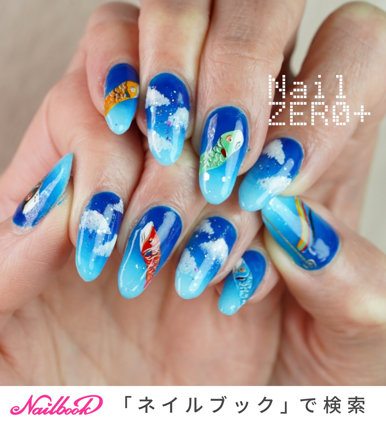 春/女子会/ハンド/グラデーション/アニマル柄 - 塩見隼人 [池袋]ネイル