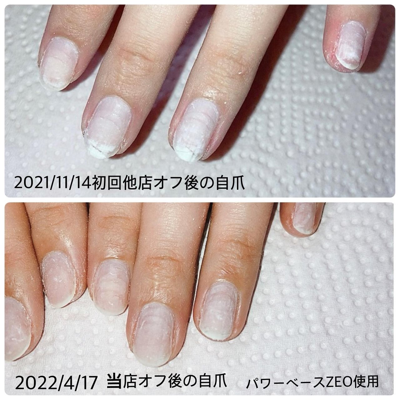ジェルネイル お客様 Nail Room Yrkのネイルデザイン No ネイルブック