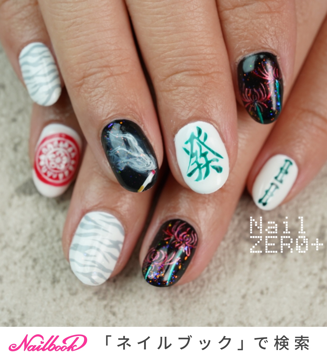 オールシーズン/パーティー/女子会/ハンド/ワンカラー - 塩見隼人