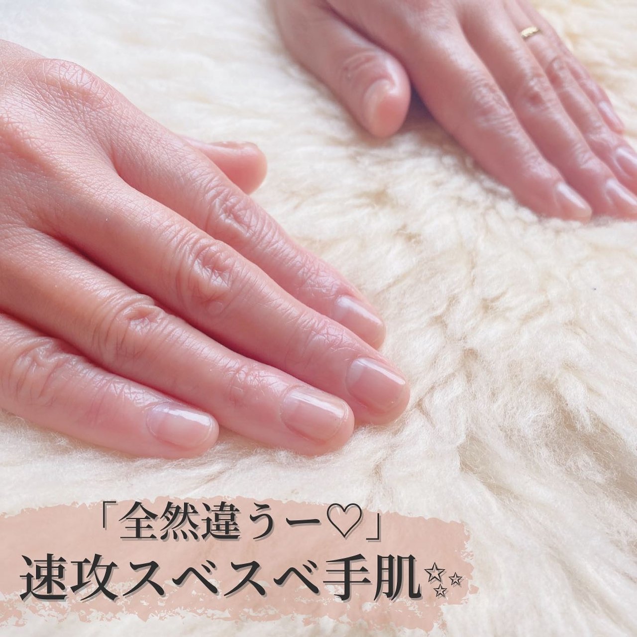 オールシーズン オフィス デート 女子会 ハンド 神戸 長田 Nailsrico ログハウス ネイルサロンのネイルデザイン No ネイルブック