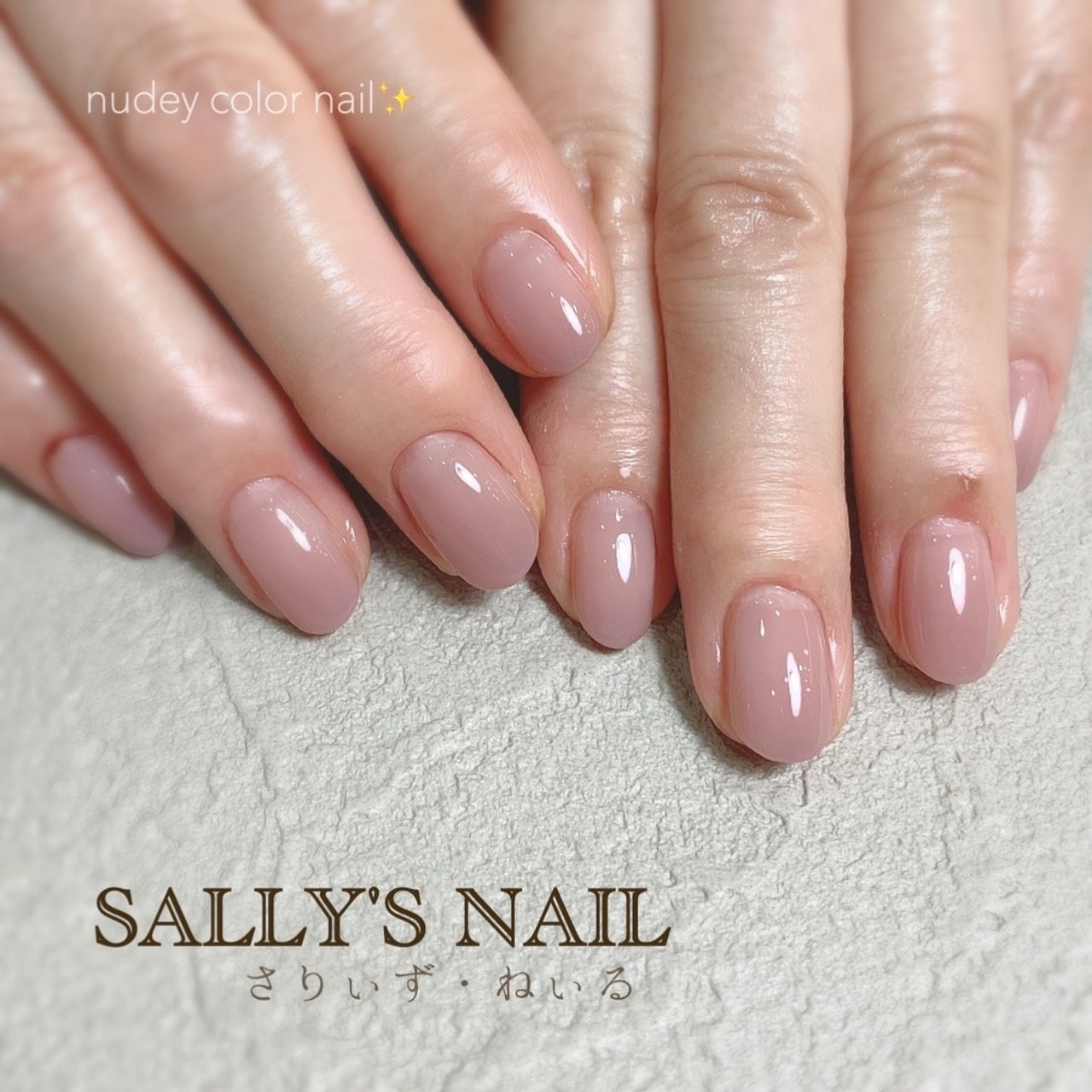 オールシーズン オフィス 女子会 ハンド シンプル 岡崎市ネイルサロンsally S Nail さりぃず ねぃる リサのネイル デザイン No ネイルブック