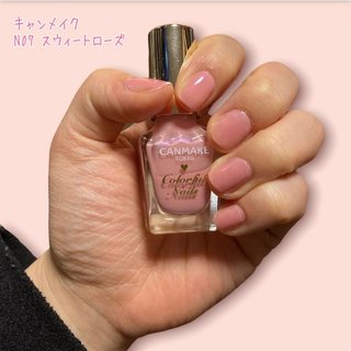 ワンカラー キャンメイクのネイルデザイン ネイルブック