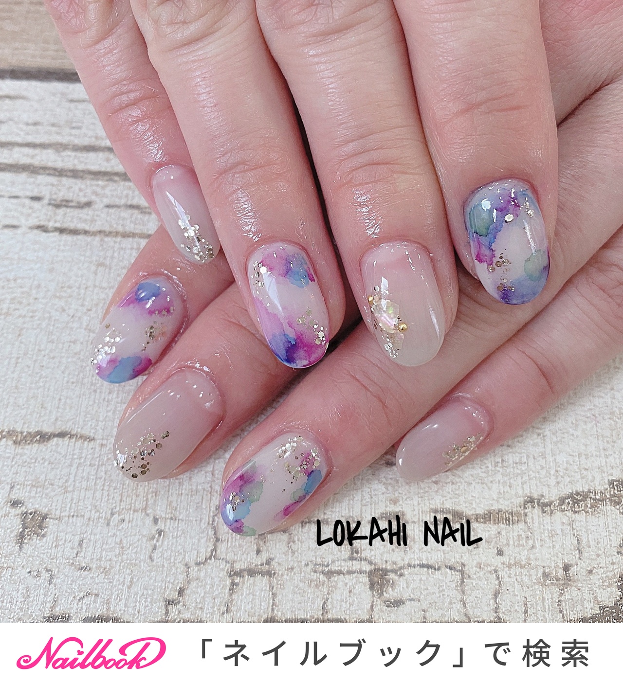 うるうる紫陽花ニュアンスnail うるうるキラキラ紫陽花ニュアンスネイル ネイルチップ（つけ爪