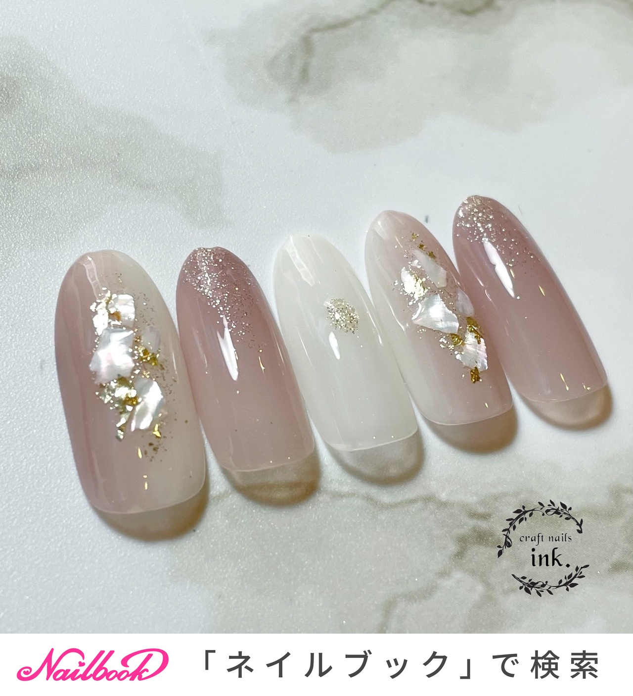 オールシーズン オフィス ブライダル デート ハンド Craftnails Ink Maaya のネイルデザイン No ネイルブック