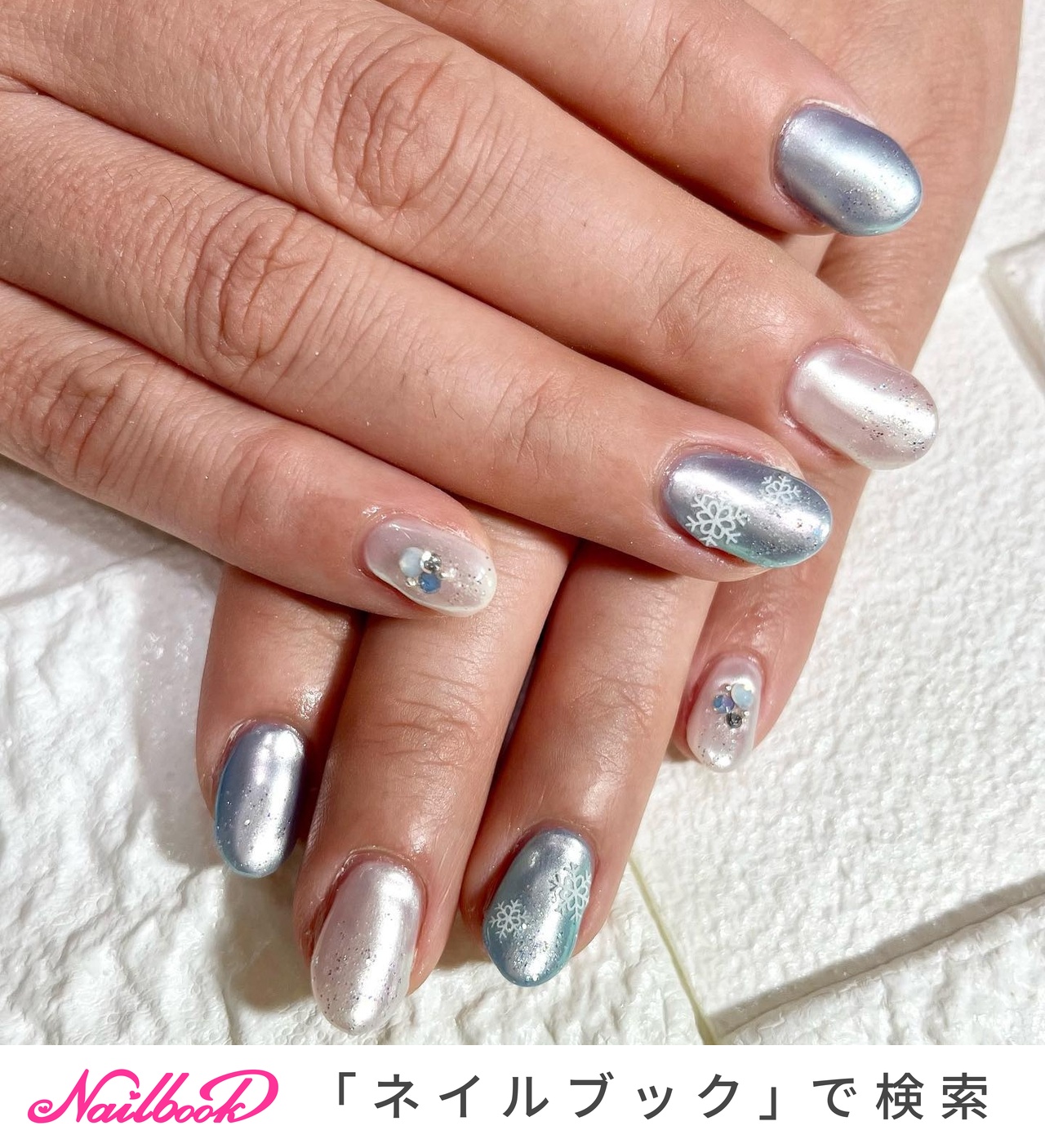 ハンド オーロラ ミラー ジェルネイル お客様 Rimisnailのネイルデザイン No ネイルブック