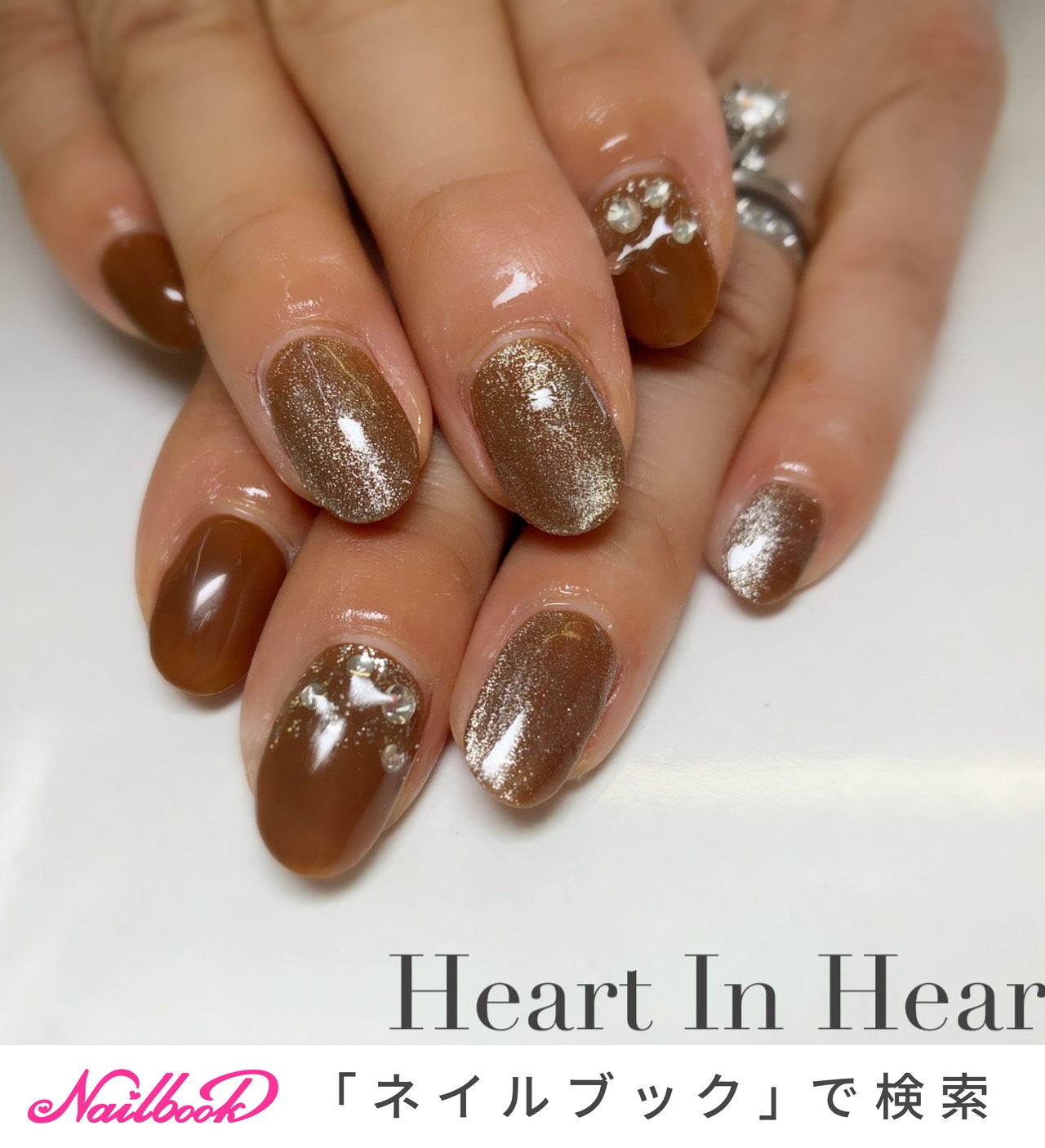 オールシーズン/ハンド/シンプル/ラメ/ワンカラー - Heart In