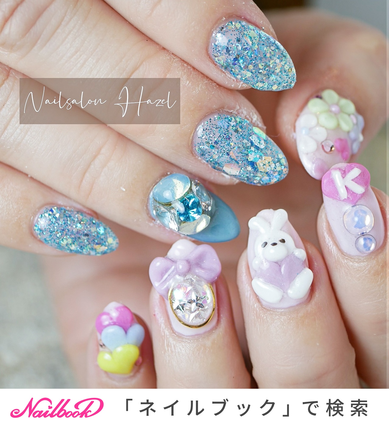 3dネイルパーツ ネイル ネイルパーツ ひよこ 【公式通販】