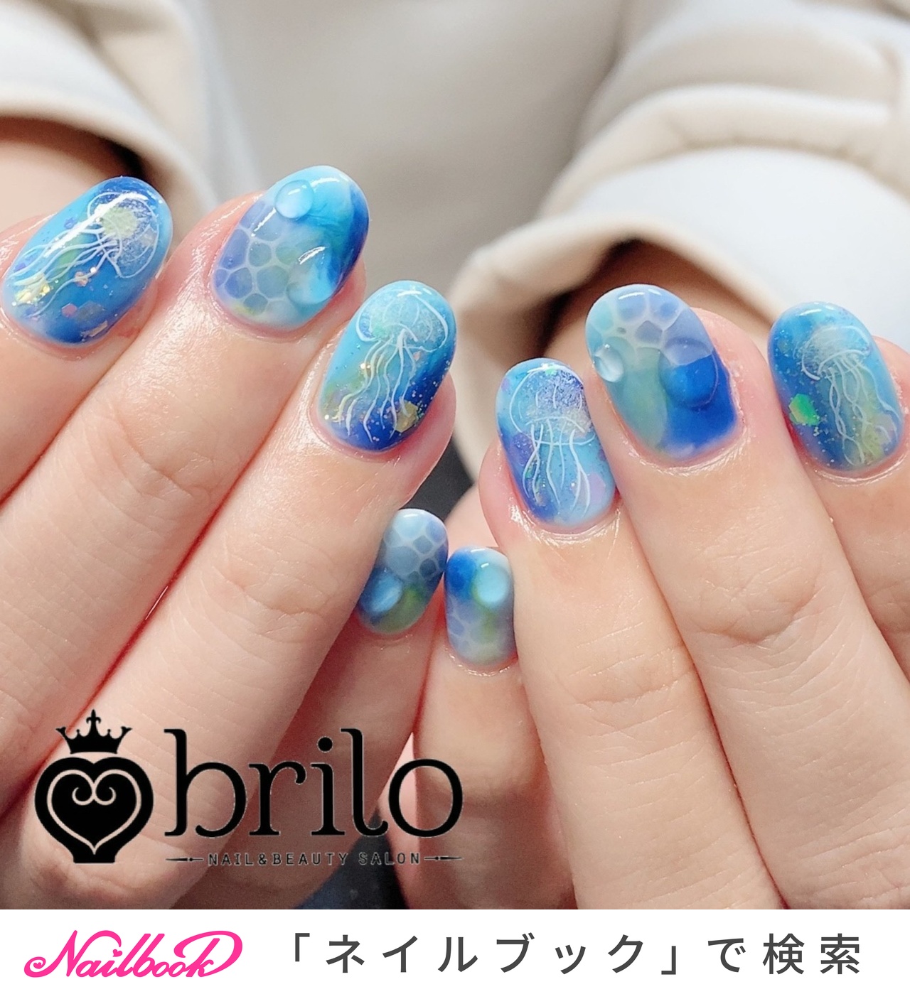 海 リゾート デート 女子会 ハンド Brilo0858のネイルデザイン No ネイルブック
