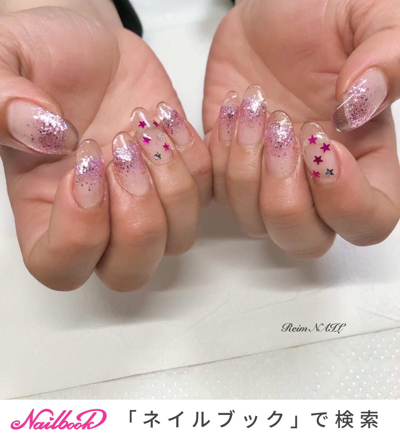 オーダー専】サブカル グラデーション ネイルチップ ブルー 肉球