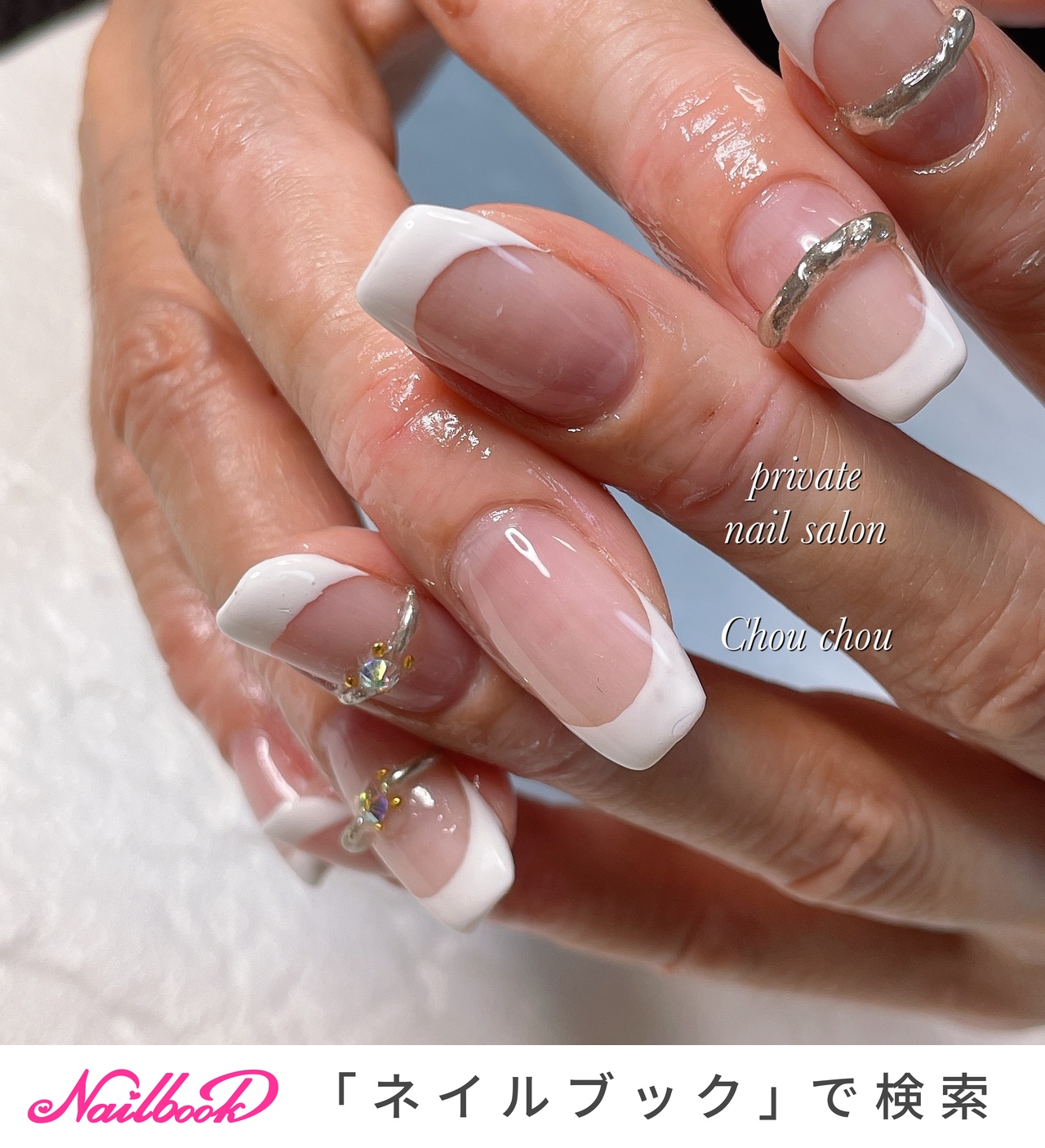 フランス製★JUSTINE CLENQUET★SAM ネイルリング シンプル 銀 Justine Clenquet - Sam nail ring