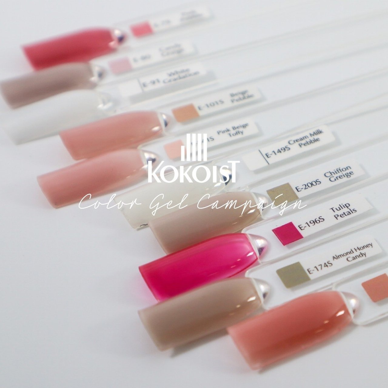 KOKOIST ネイルアートセット 多色　インク 大人かっこいい】メタリックインクで時短ニュアンスデザイン