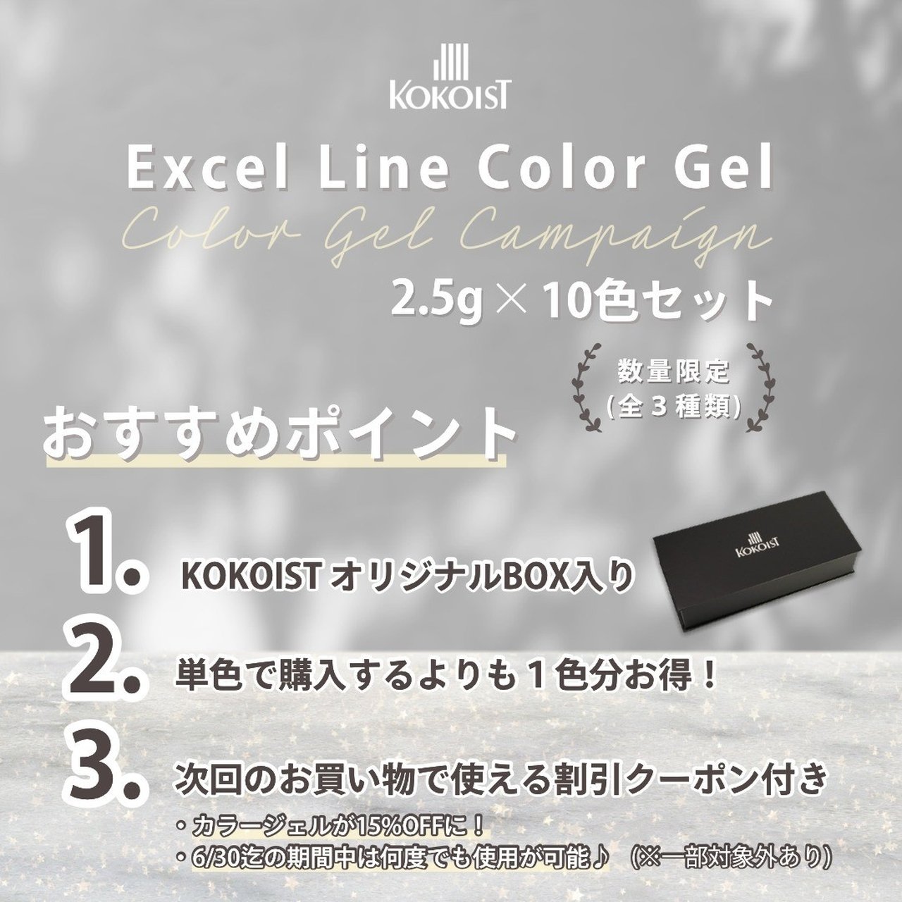 kokoist My Hand Modal 　アーモンド　両手 KOKOIST【公式】のネイルデザイン[No.7567507]｜ネイルブック