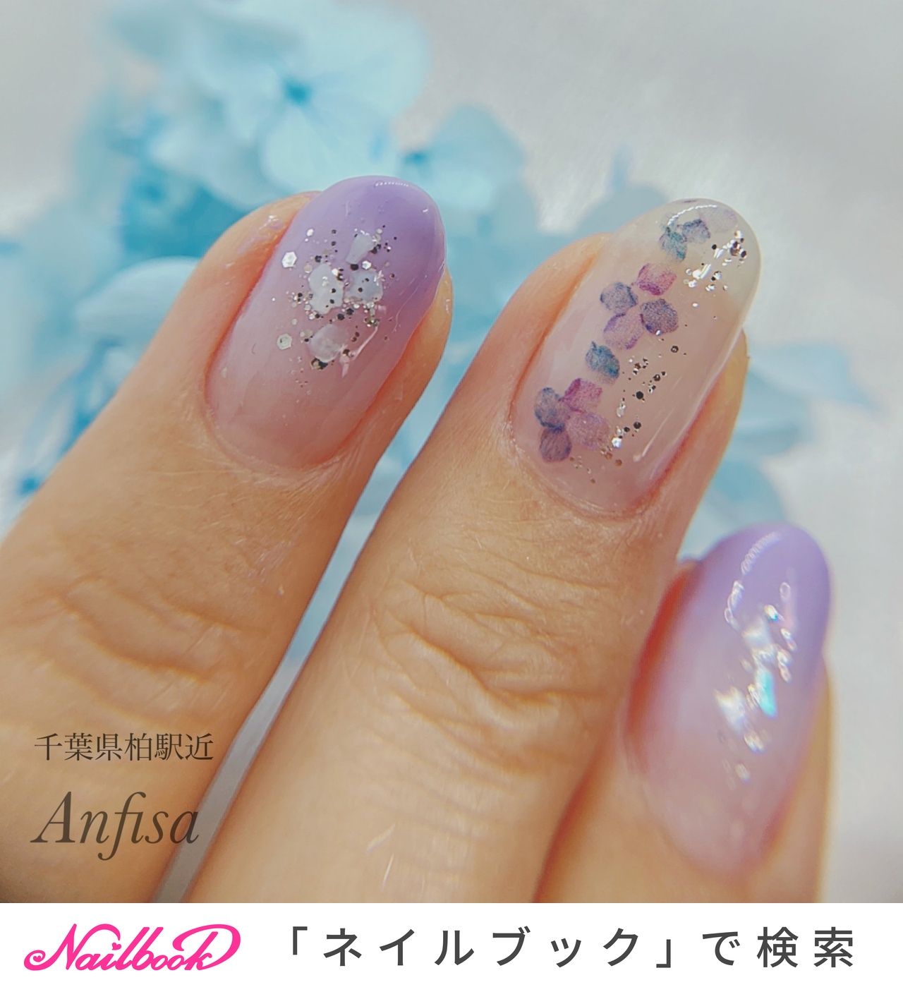 受注製作】春 フラワー パープル ネイルチップ No.135（子どもたちの 