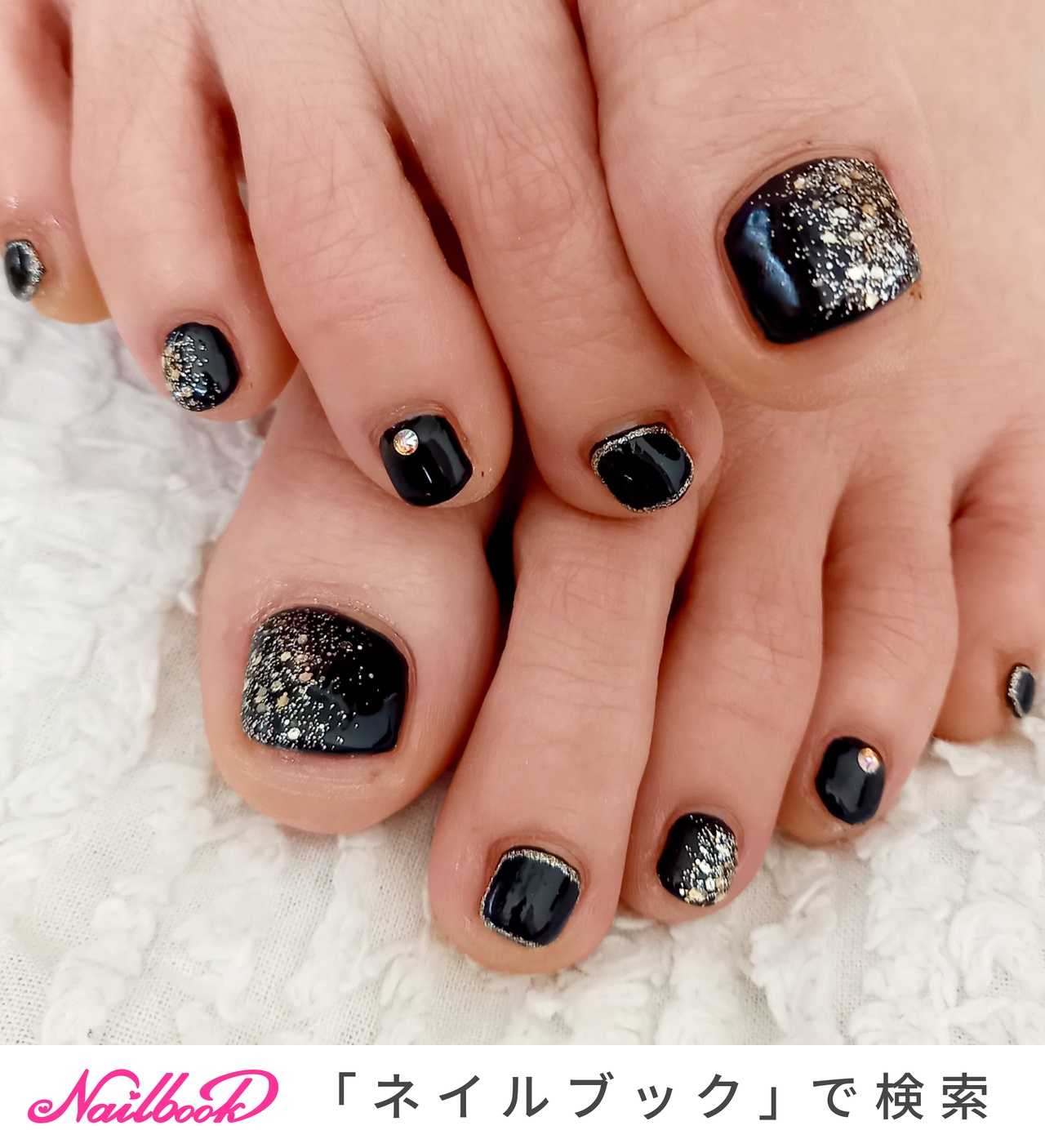 【305】オーダー❉ブラック&シルバーラメクリスタルグラデーションフットネイル 305】オーダー❉ブラック&シルバーラメクリスタルグラデーション