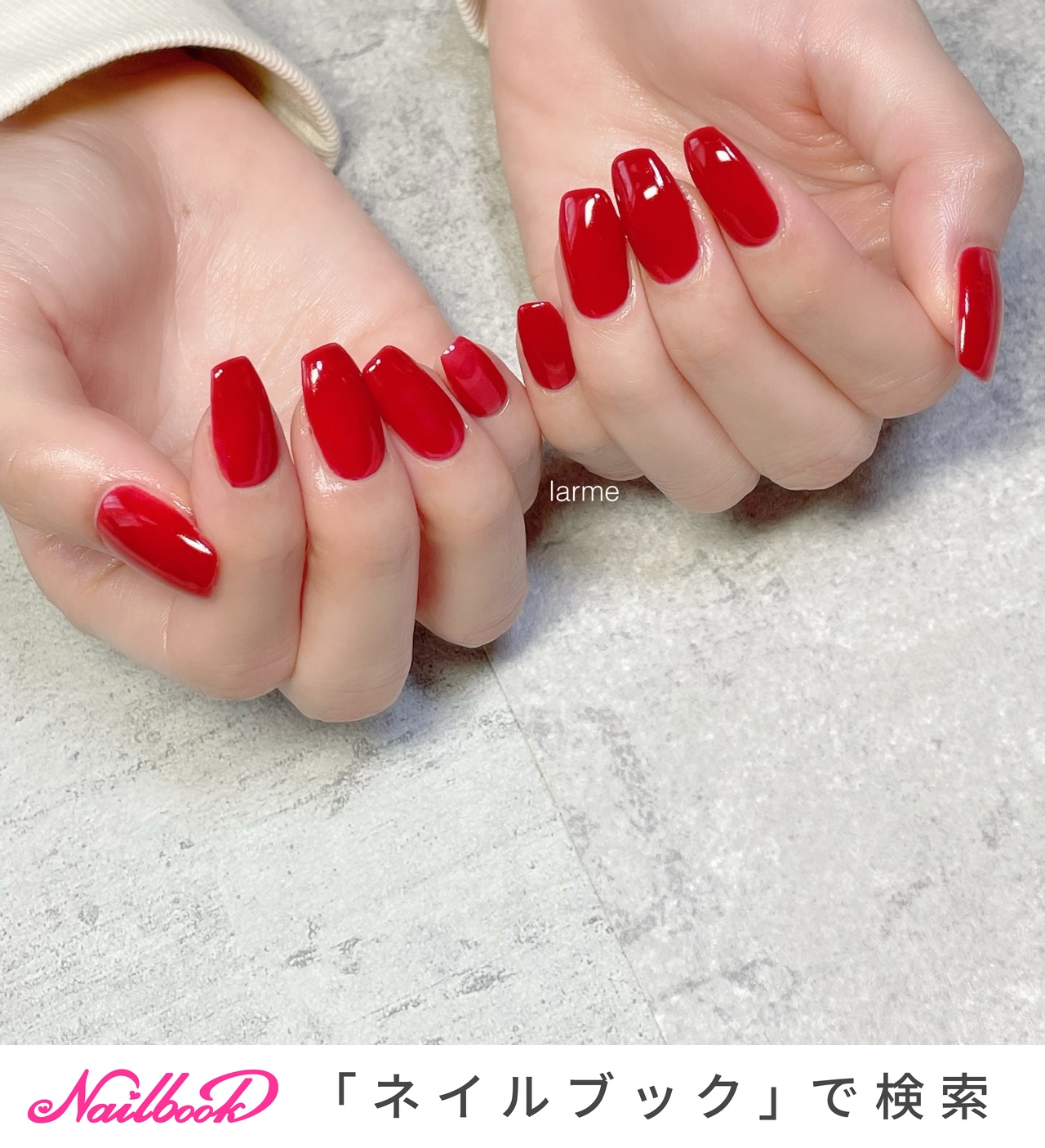 ハンド/レッド - nailroomLARMEのネイルデザイン[No.7252926]｜ネイル