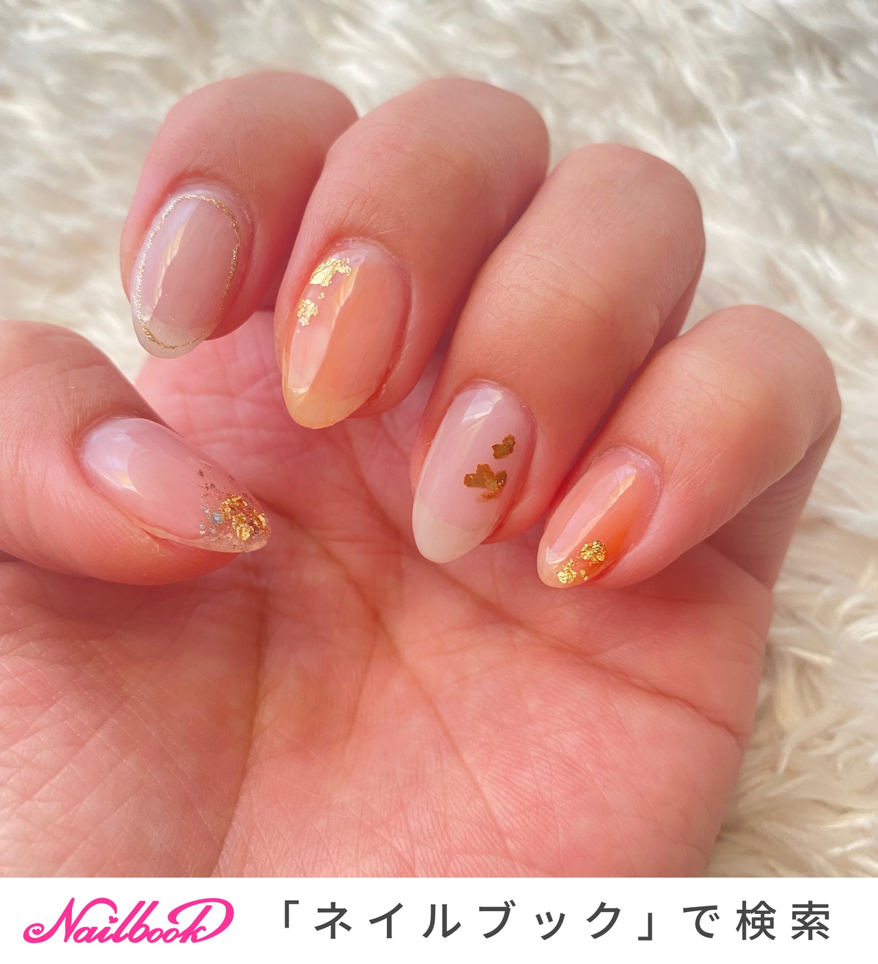 モガブルック ネイルテーブル petitprice ネイル ジェルネイル テーブルパッドセット ネイル