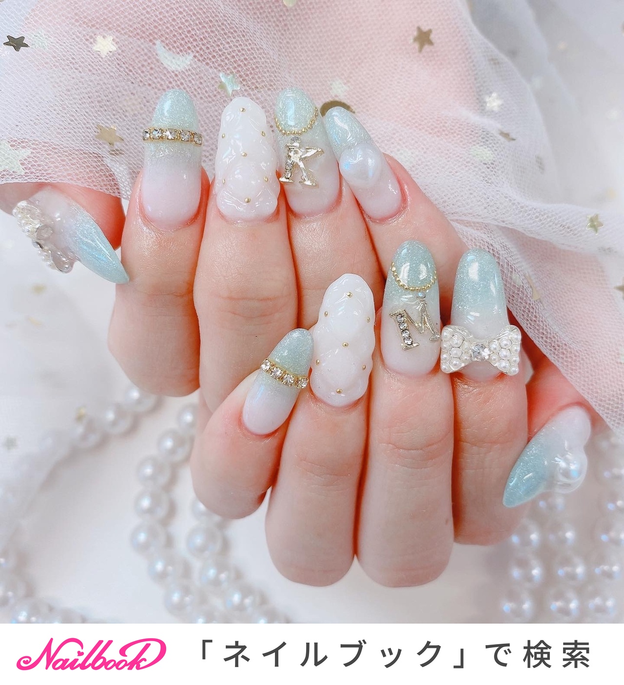 ネイルチップ イニシャル 量産型 春 イエローベース ツイード ネイル  