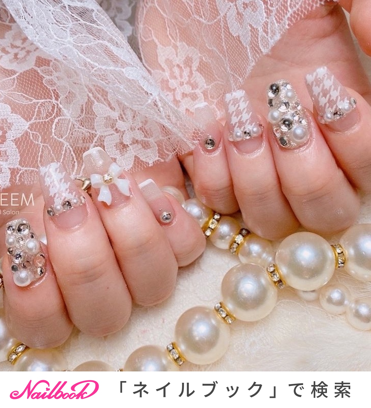 春/バレンタイン/デート/ハンド/千鳥柄 - GREEM Nail+Eyelash