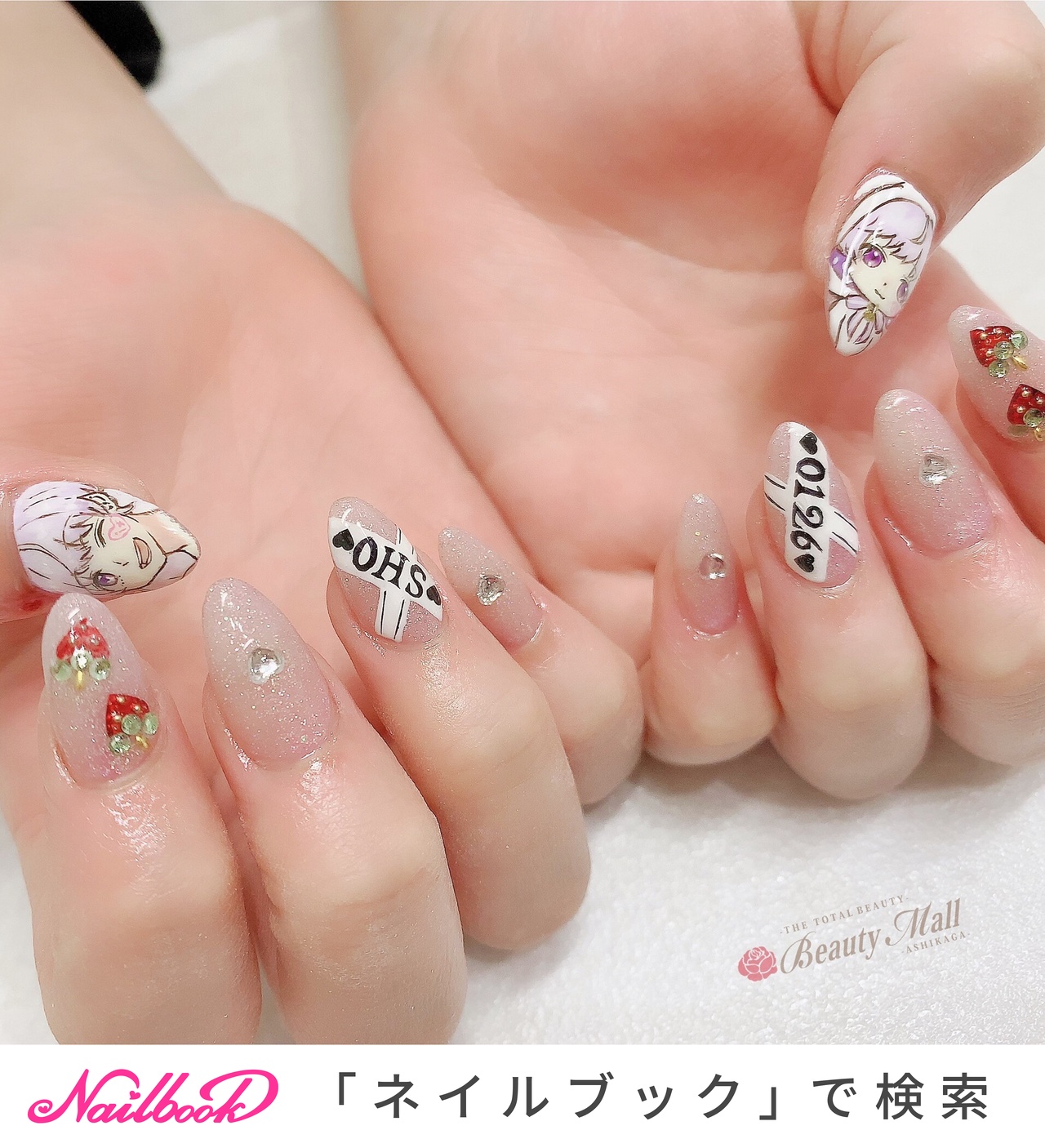 オールシーズン/ハンド/ラメ/ハート/痛ネイル - ビューティーモール