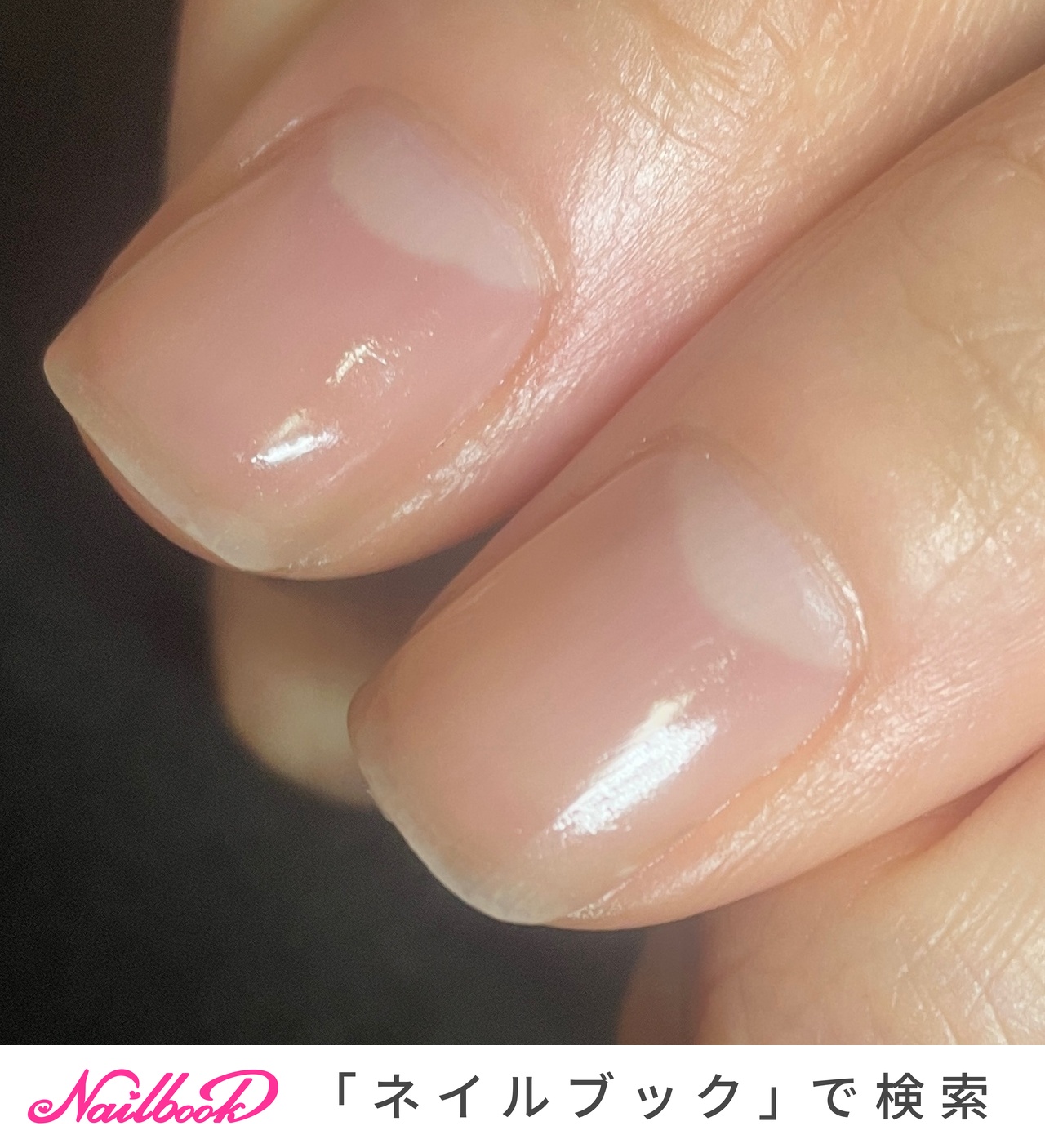 オールシーズン オフィス 女子会 ハンド シンプル Nail And Eye Lucaのネイルデザイン No ネイルブック