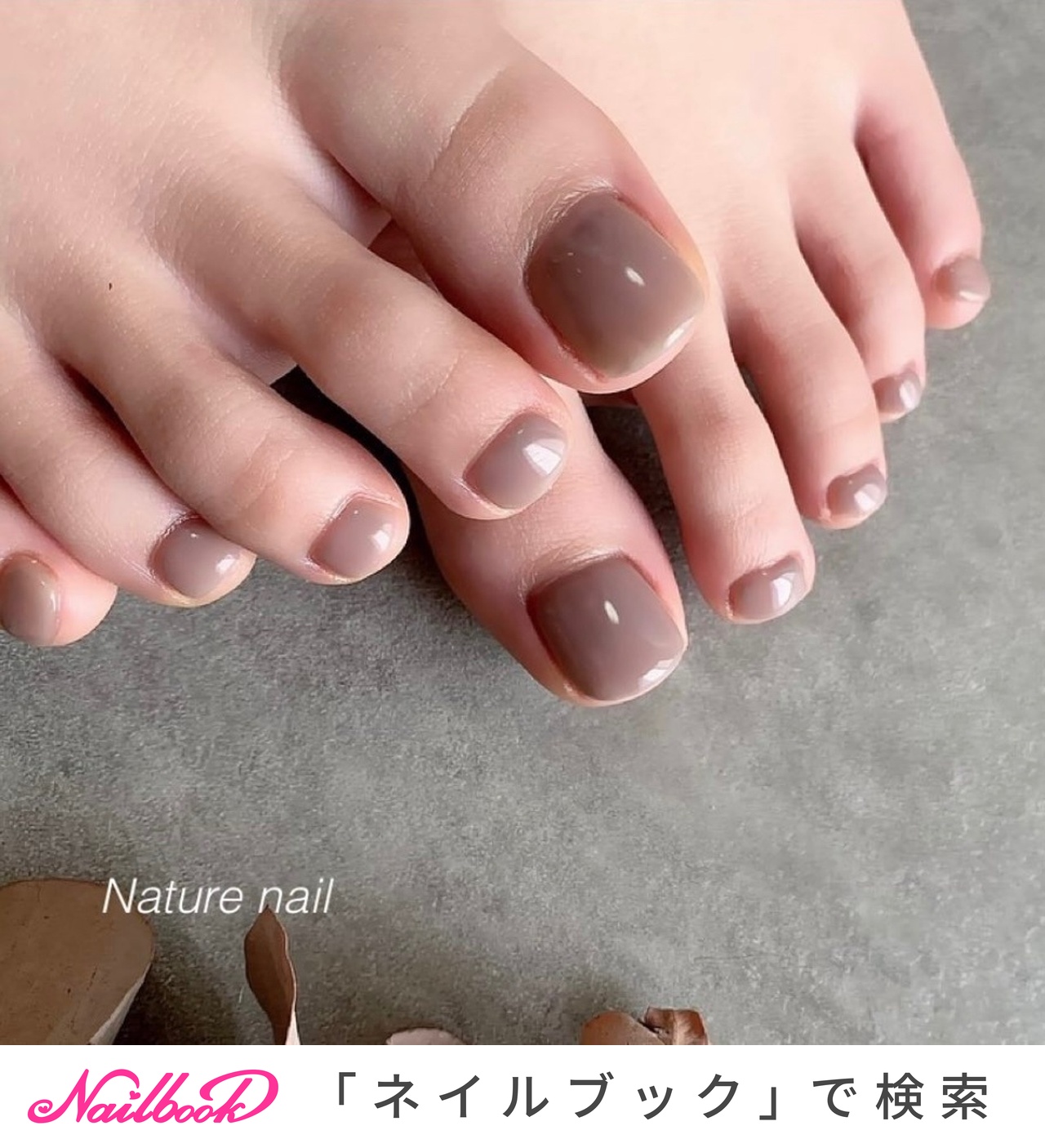 シンプル フットネイル 冬/オールシーズン/フット/シンプル/ワンカラー - Soel Nailのネイル