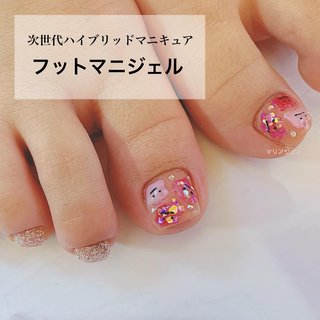 22年 新着順 フット キャラクターのネイルデザイン ネイルブック