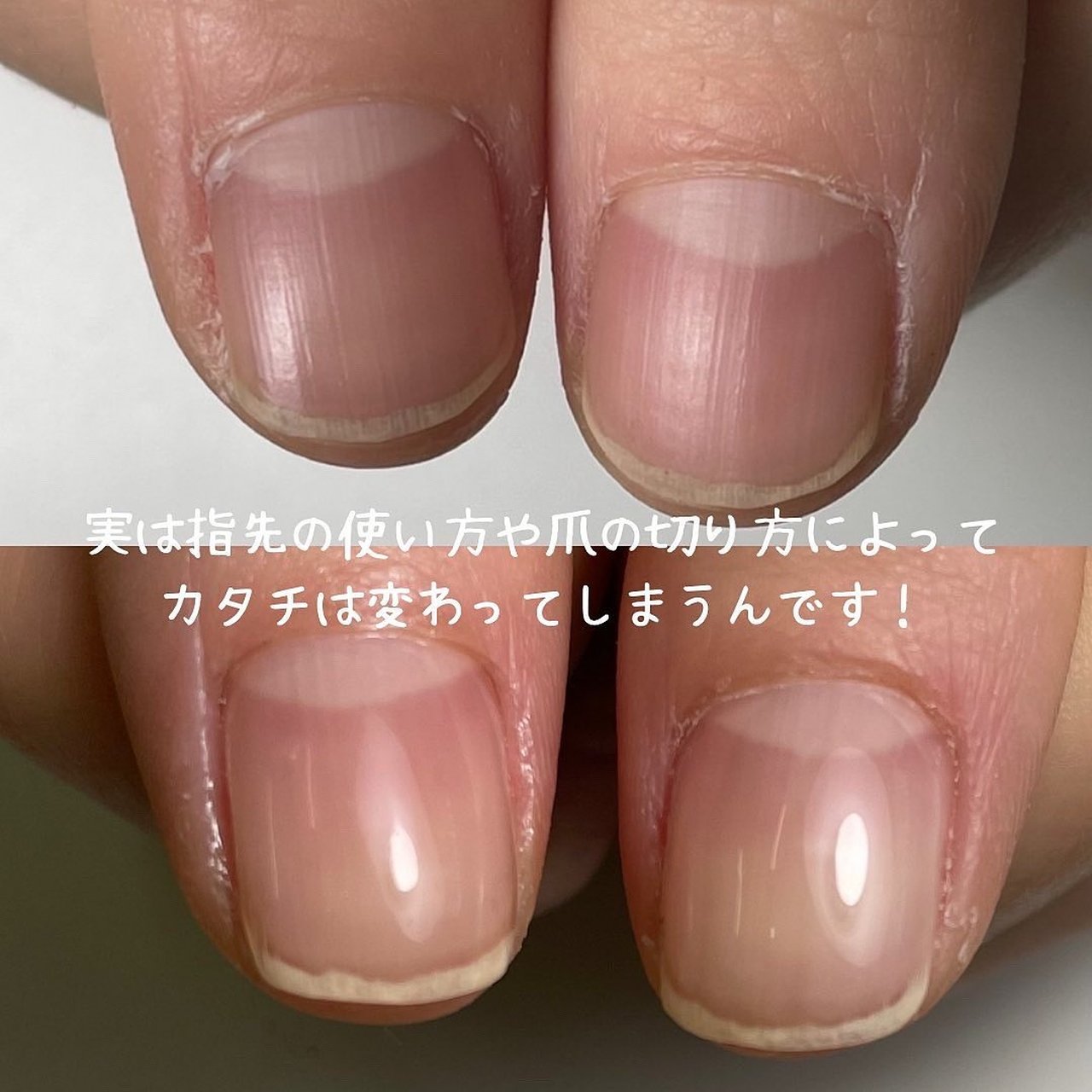 NEW☆NAIL〜自爪育成サロン〜のネイルデザイン[No.7270769]｜ネイルブック