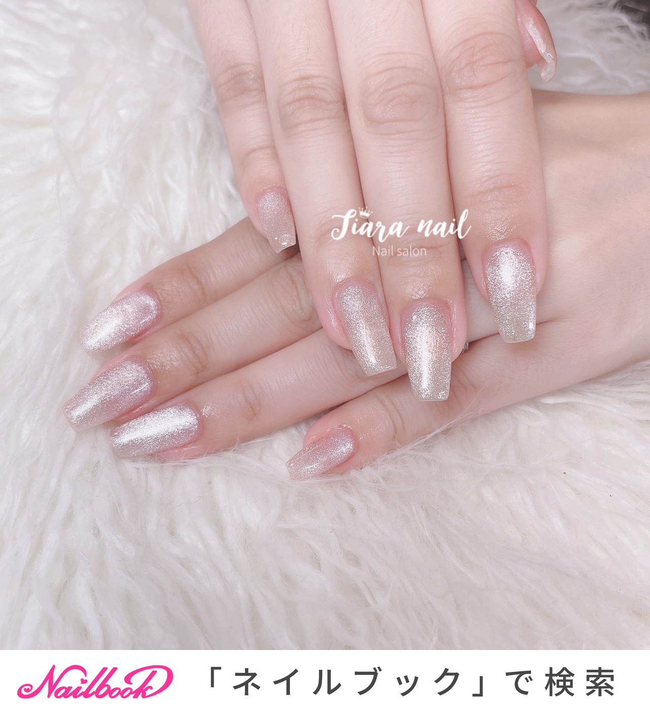 『𝐭𝐢𝐚𝐫𝐚𝐧𝐚𝐢𝐥 』ティアラネイルのネイルデザイン[No.7278084]｜ネイルブック