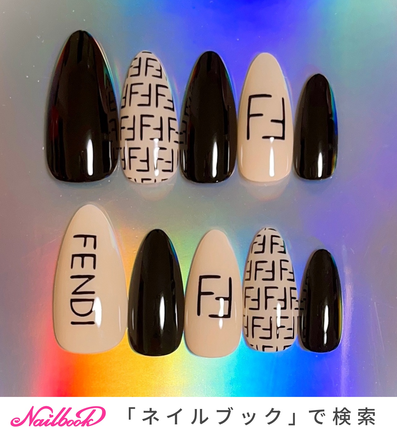 Fendi 幾何学模様ラグ ベージュ ゴールド Fendi 幾何学模様ラグ ベージュ ゴールド