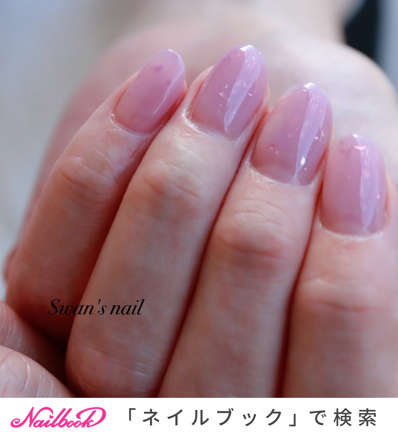 Swan's Nailのネイルデザイン[No.7280093]｜ネイルブック