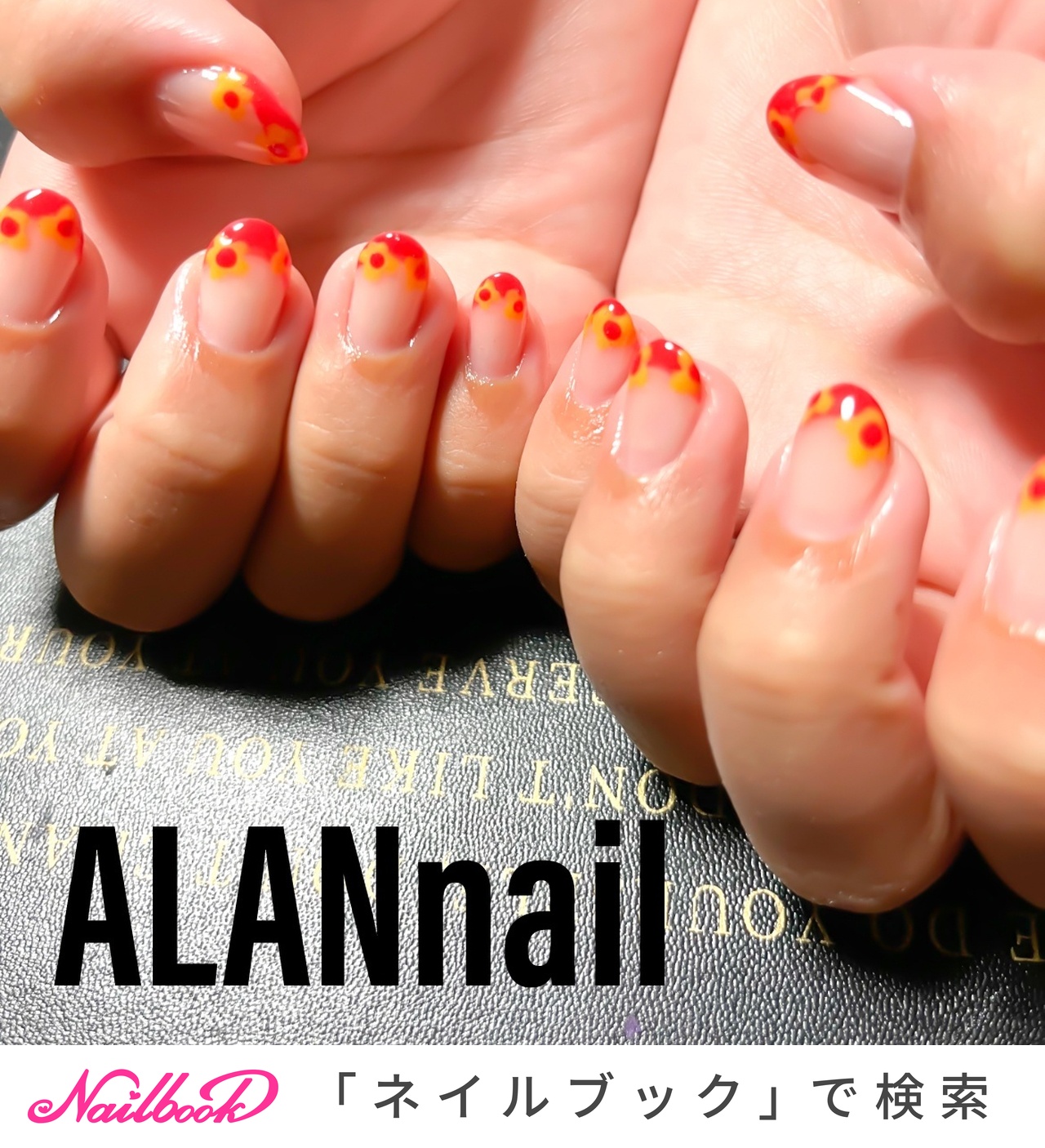 あす香のネイルデザイン No ネイルブック