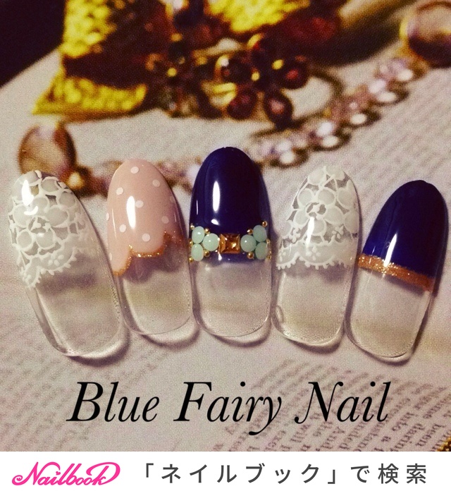 デート ハンド レース ジェル ネイルチップ Bluefairynail 吹田 千里丘ネイルサロンのネイルデザイン No ネイル ブック